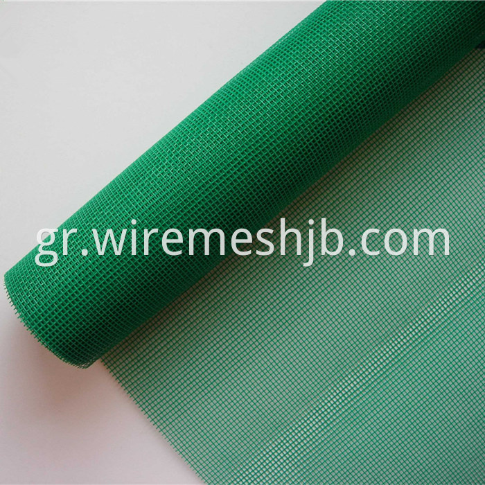 Fiberglass Screen Mesh